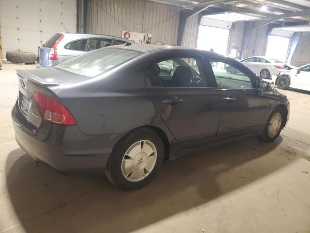 2008 Honda Civic Hybrid