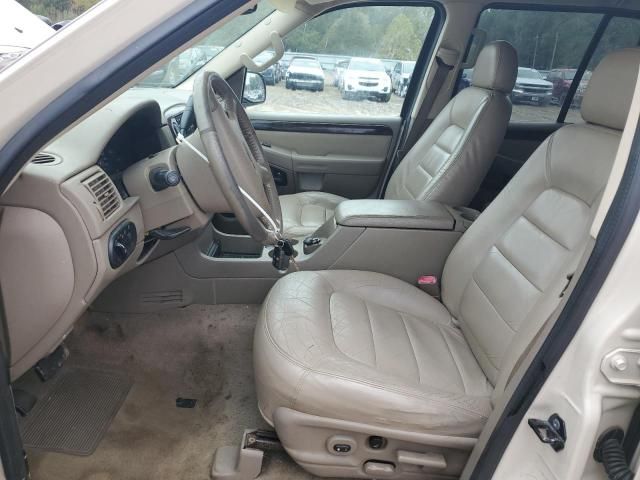 2005 Ford Explorer Limited