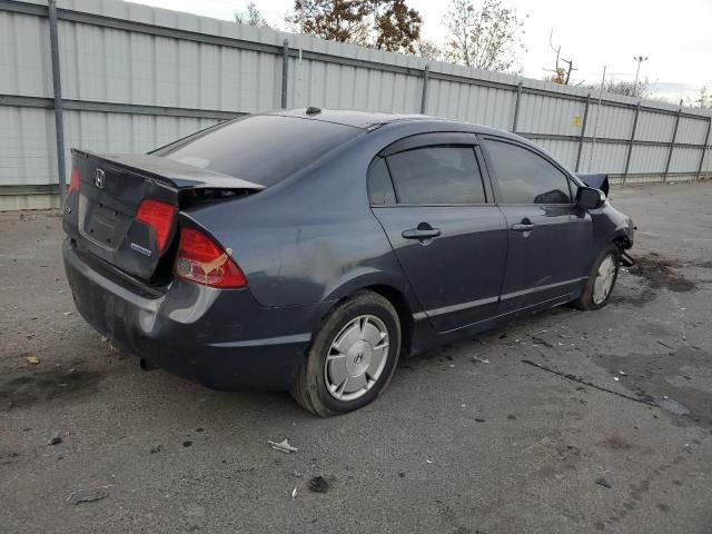 2008 Honda Civic Hybrid