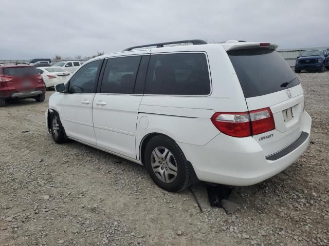 2007 Honda Odyssey EXL