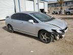 2007 Honda Civic EX