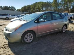 Toyota Prius salvage cars for sale: 2008 Toyota Prius