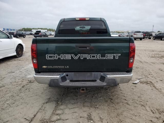 2005 Chevrolet Colorado