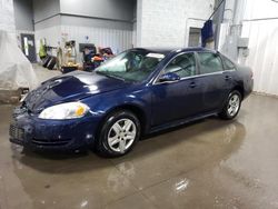 Chevrolet Impala salvage cars for sale: 2010 Chevrolet Impala LS