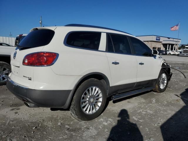 2008 Buick Enclave CXL