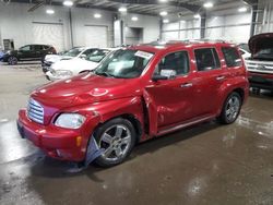 Chevrolet hhr lt Vehiculos salvage en venta: 2011 Chevrolet HHR LT