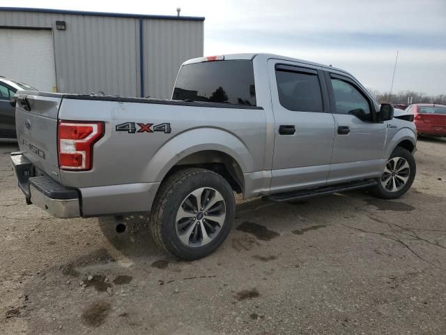 2020 Ford F150 Supercrew