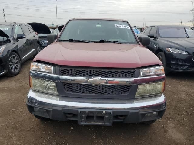 2004 Chevrolet Colorado