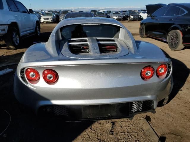 2006 Lotus Elise