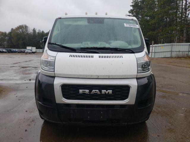 2022 Dodge RAM Promaster 2500 2500 Standard