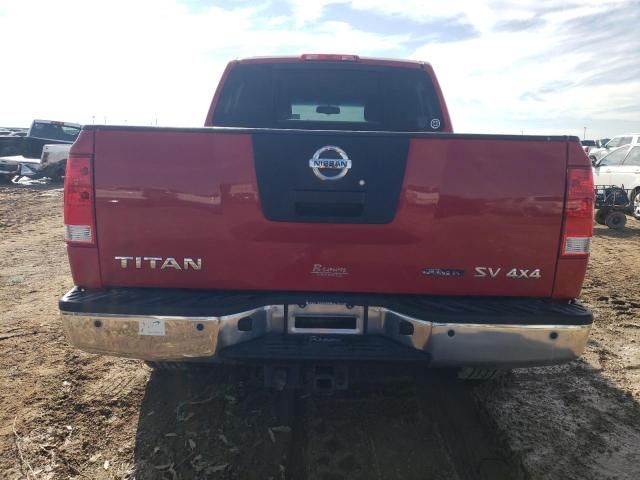 2012 Nissan Titan S