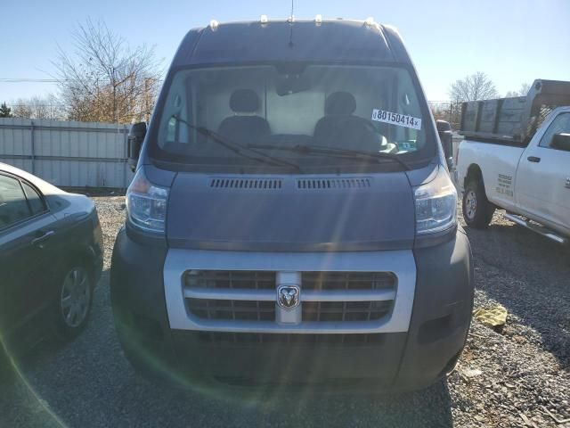 2018 Dodge RAM Promaster 2500 2500 High