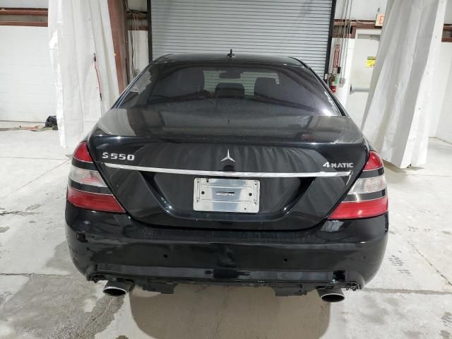 2008 Mercedes-Benz S 550 4matic