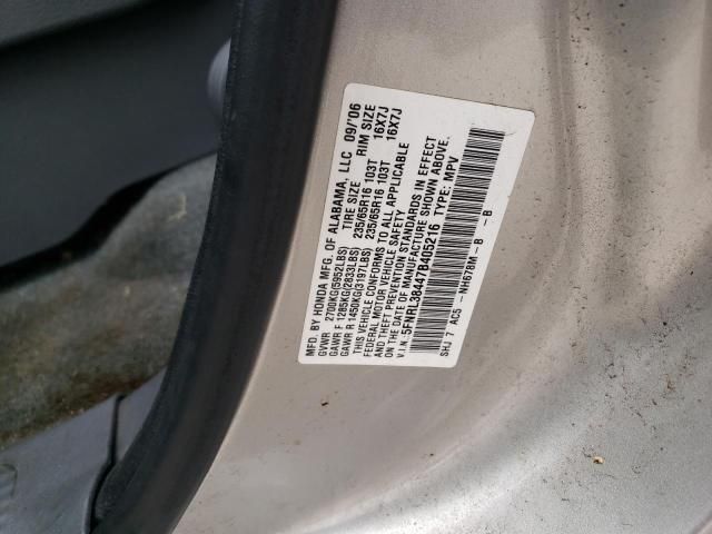 2007 Honda Odyssey EX