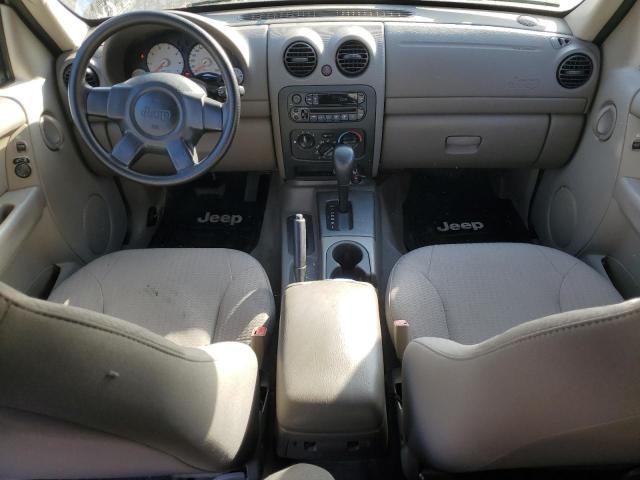 2003 Jeep Liberty Sport