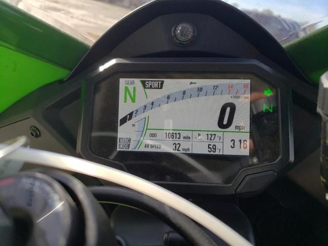 2023 Kawasaki ZX1002 M