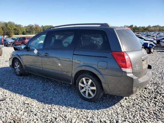 2006 Nissan Quest S