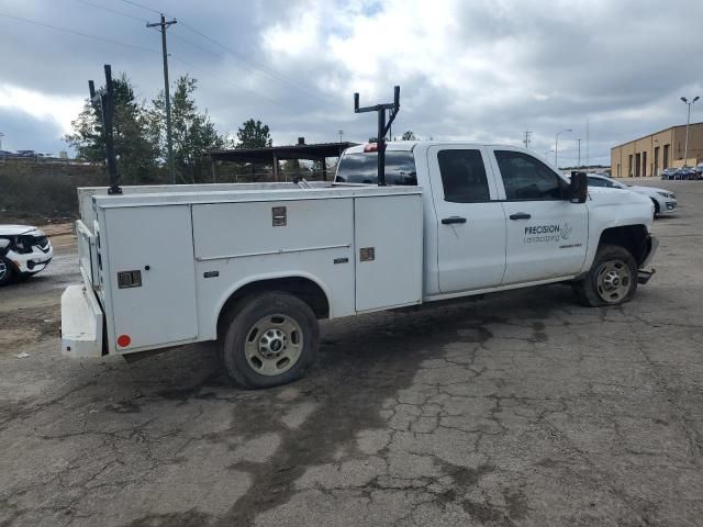 2016 Chevrolet Silverado C2500 Heavy Duty