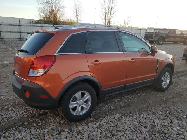 2008 Saturn Vue XE