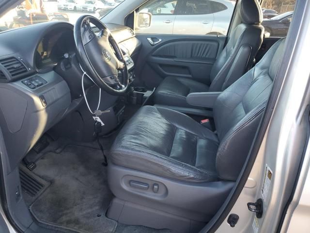 2006 Honda Odyssey EXL