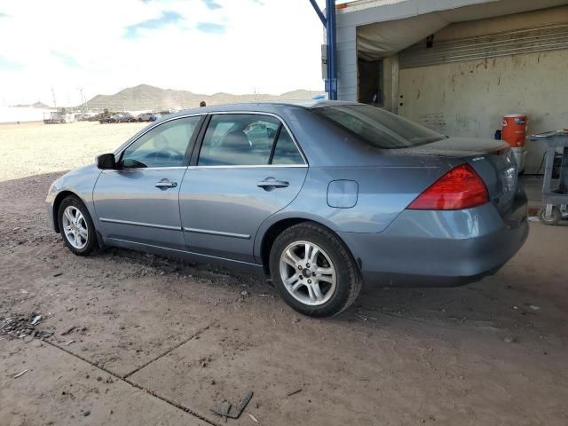 2007 Honda Accord EX