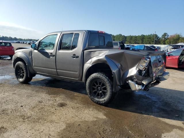 2021 Nissan Frontier S