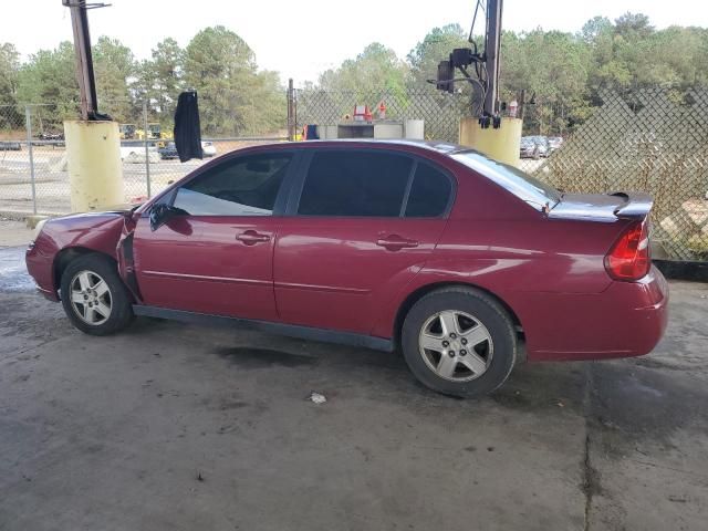 2005 Chevrolet Malibu LS