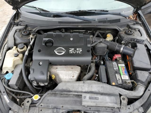 2005 Nissan Altima S