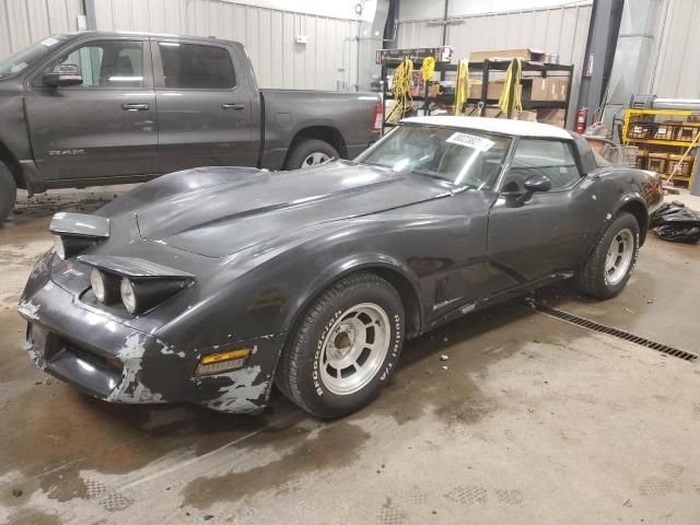 1980 Chevrolet Corvette