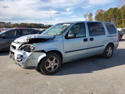 Chevrolet Uplander Vehiculos salvage en venta: 2007 Chevrolet Uplander LS