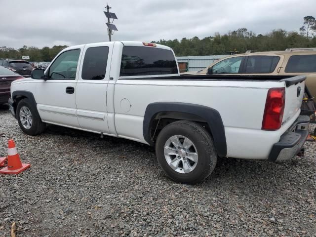 2003 Chevrolet Silverado C1500