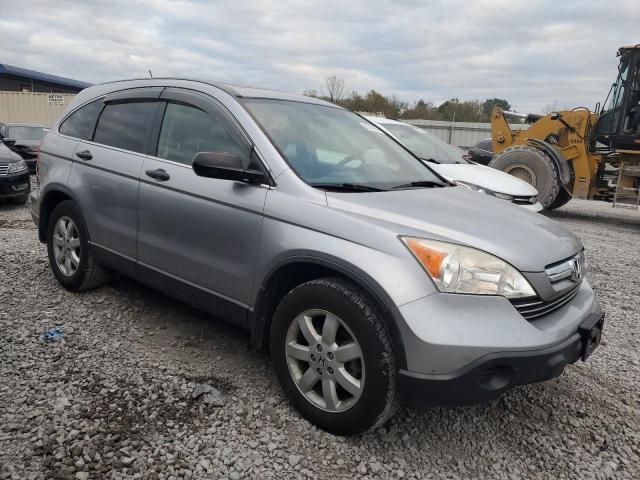 2007 Honda CR-V EX