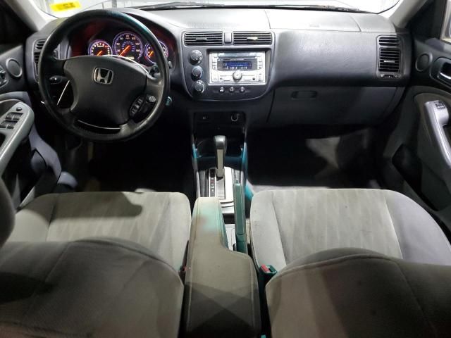 2005 Honda Civic EX