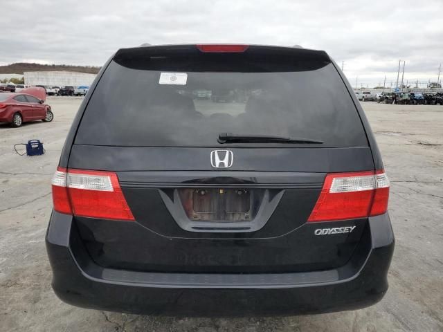 2005 Honda Odyssey EXL