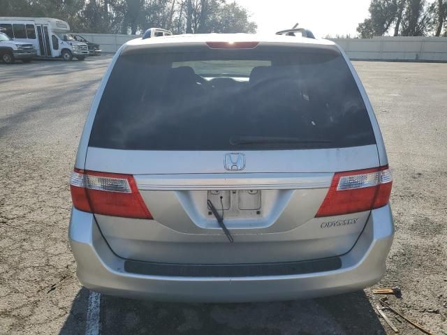 2005 Honda Odyssey EX