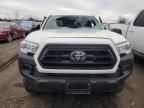 2023 Toyota Tacoma Access Cab