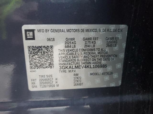 2019 GMC Terrain sle