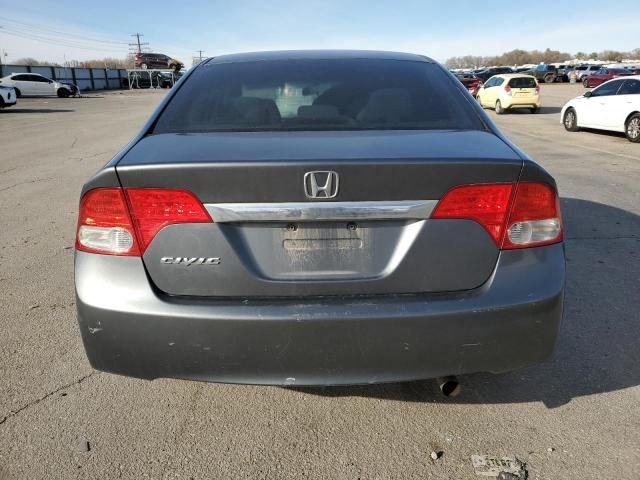 2011 Honda Civic EX