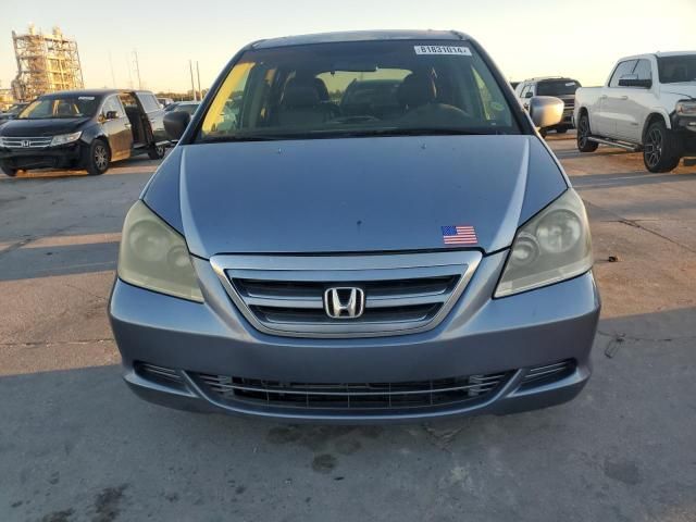 2005 Honda Odyssey EXL