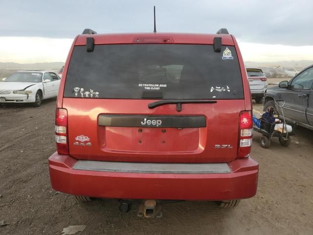 2008 Jeep Liberty Sport