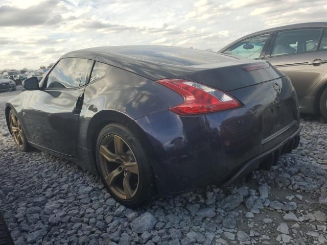 2012 Nissan 370Z Base