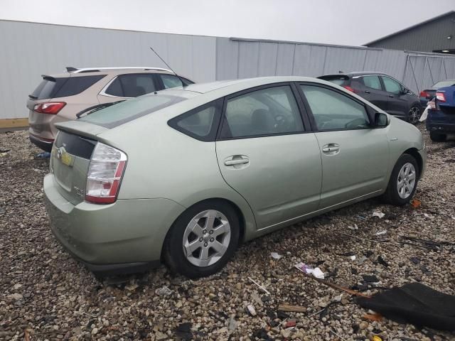 2007 Toyota Prius