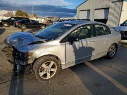 Honda Civic salvage cars for sale: 2007 Honda Civic EX