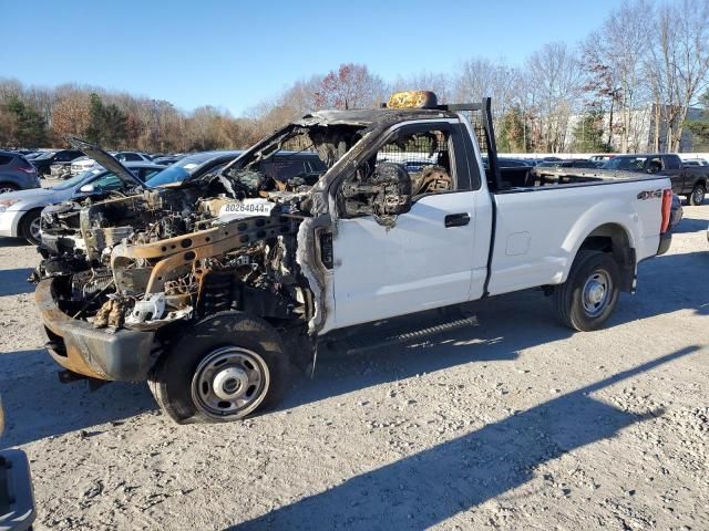 2017 Ford F250 Super Duty