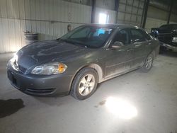 Chevrolet Impala salvage cars for sale: 2007 Chevrolet Impala LT