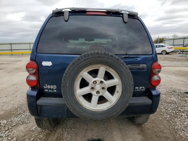 2005 Jeep Liberty Limited