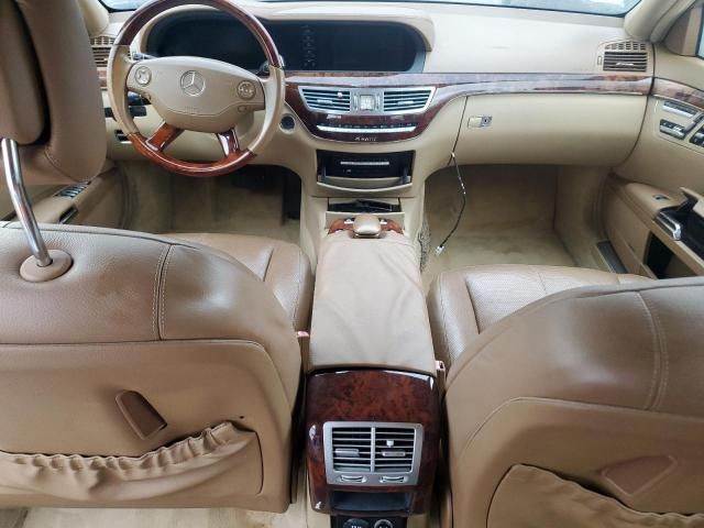 2008 Mercedes-Benz S 550 4matic