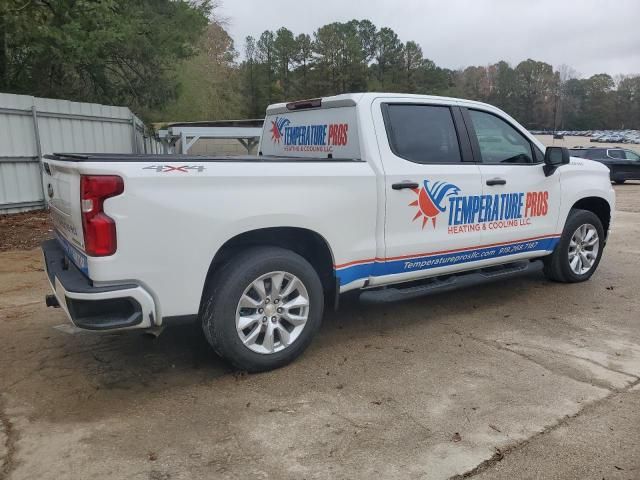 2022 Chevrolet Silverado LTD K1500 Custom