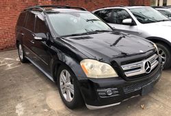 Mercedes-Benz gl-Class salvage cars for sale: 2008 Mercedes-Benz GL 320 CDI