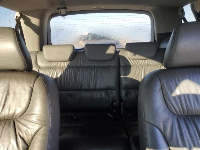 2007 Honda Odyssey EXL